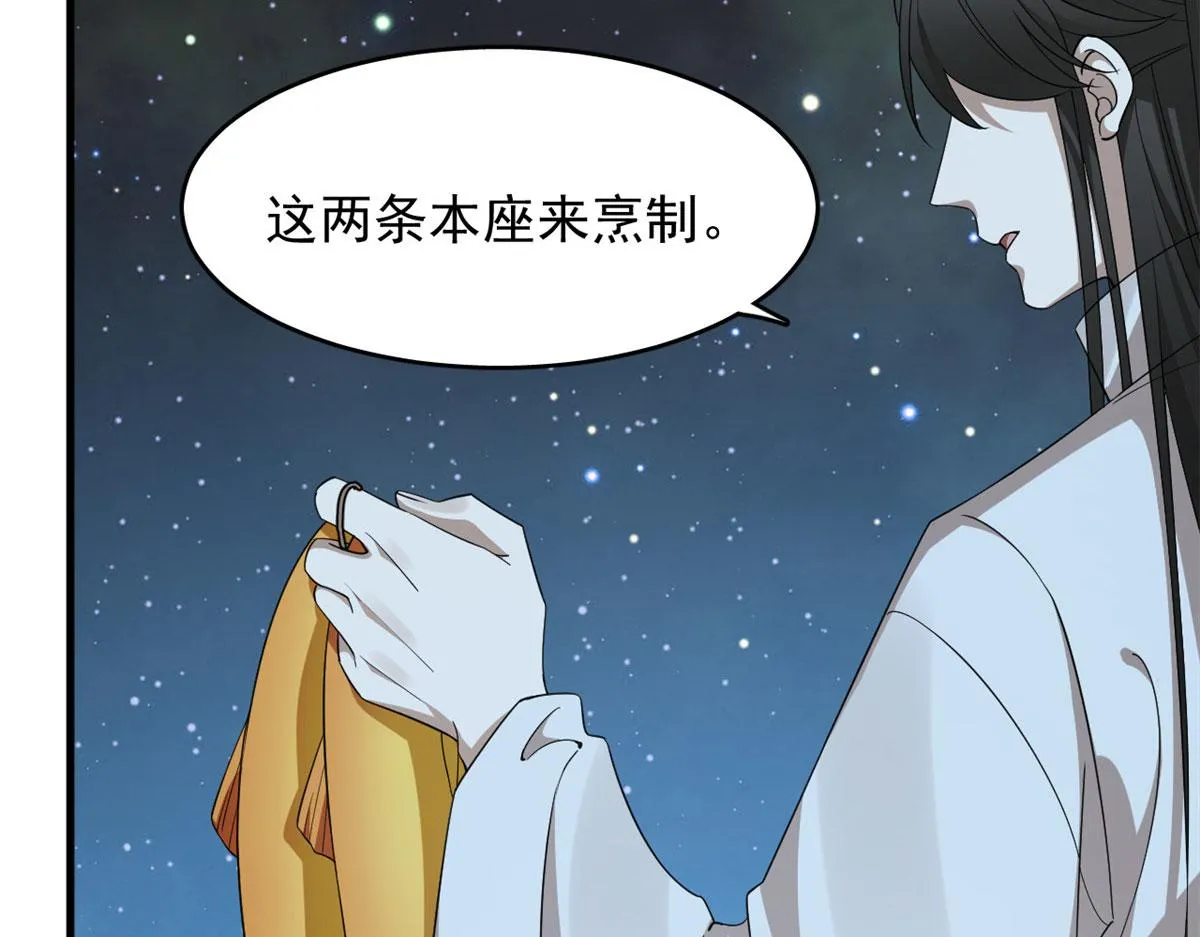 406 第54页
