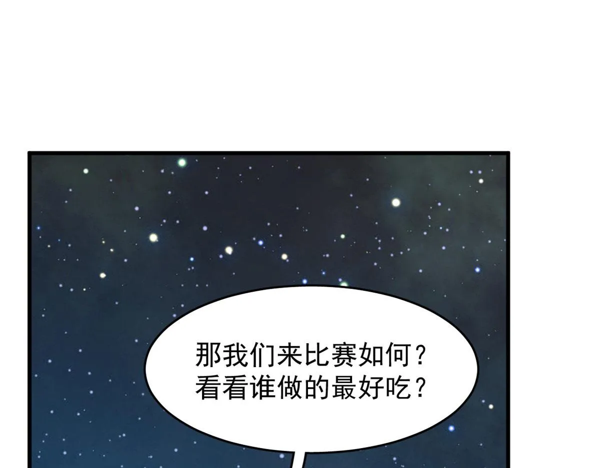406 第57页