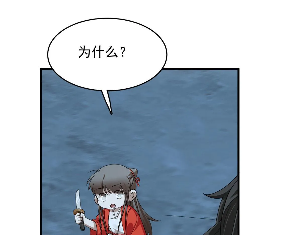406 第63页