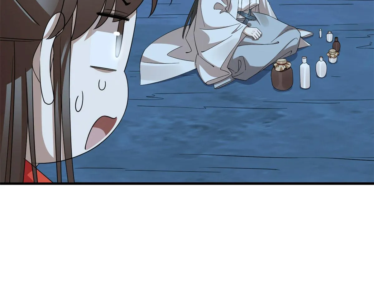 406 第69页