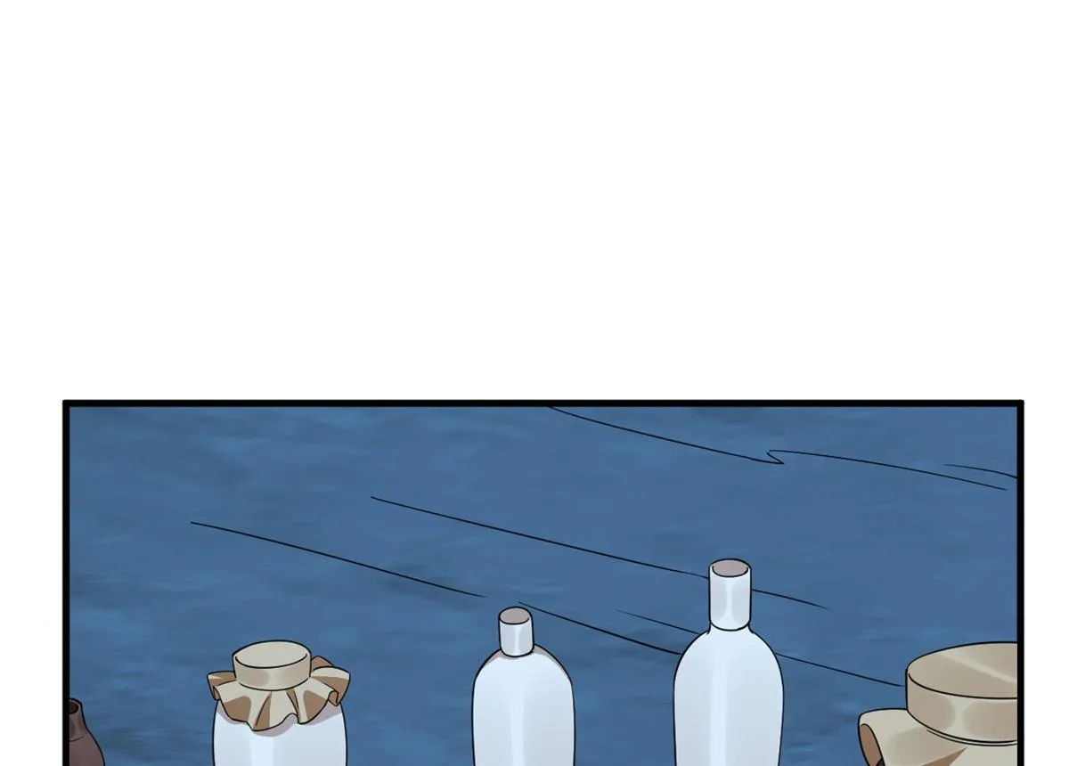 406 第70页