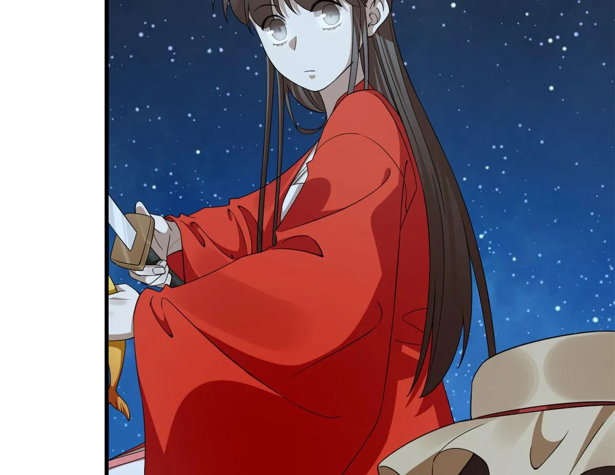 406 第76页