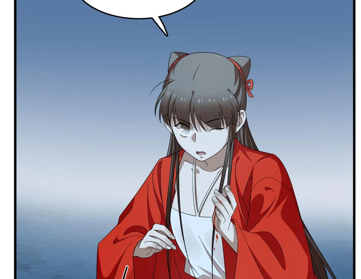 406 第78页