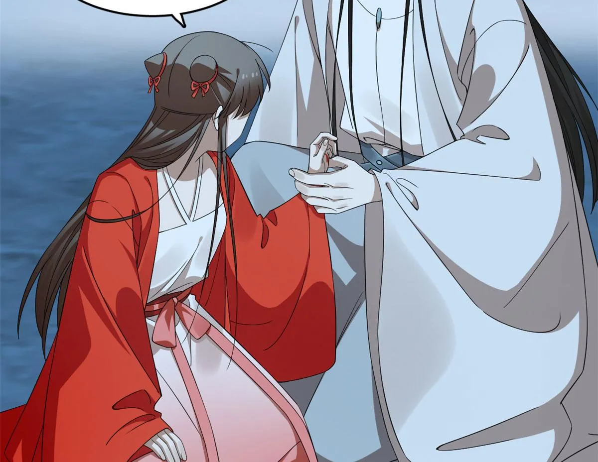 406 第82页