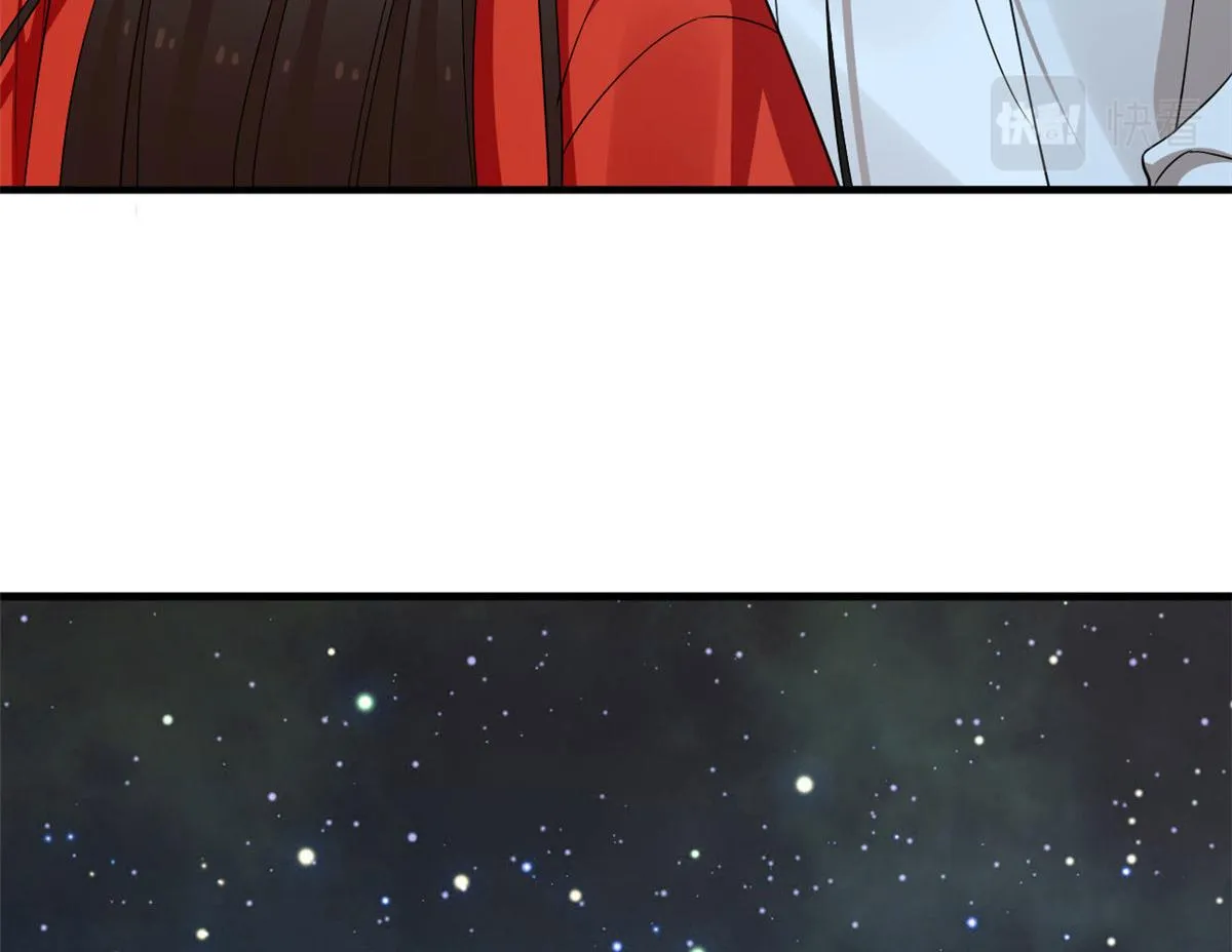 406 第90页