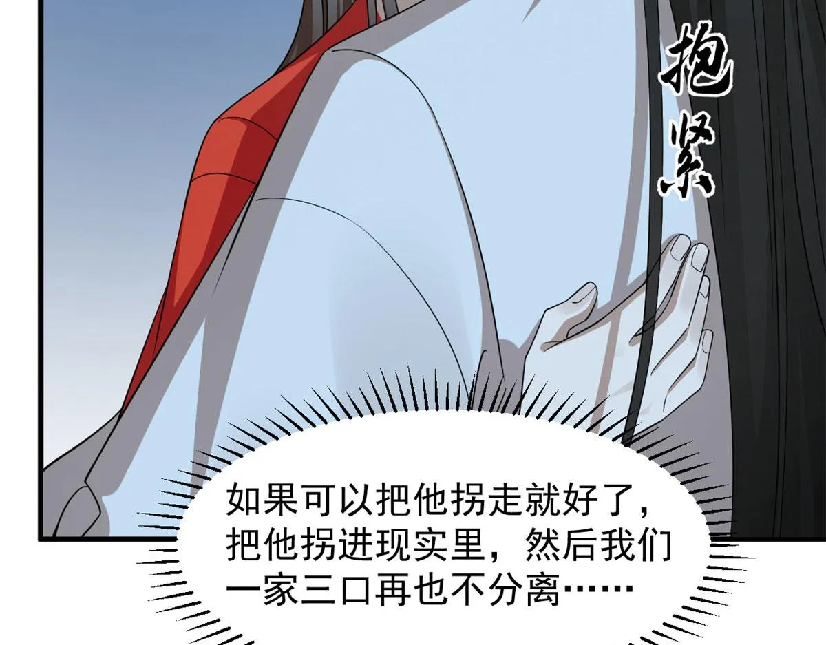 406 第95页