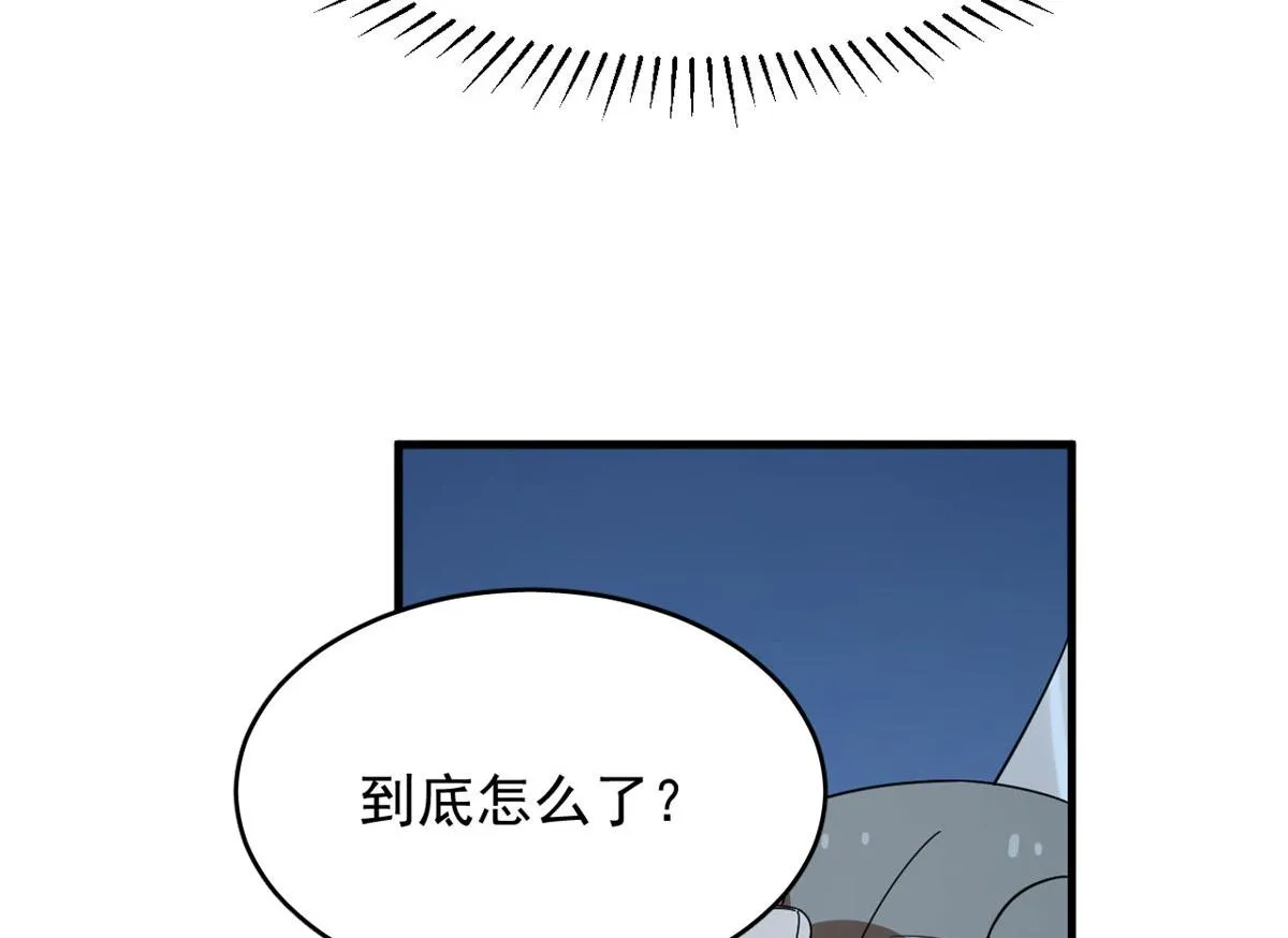 406 第96页
