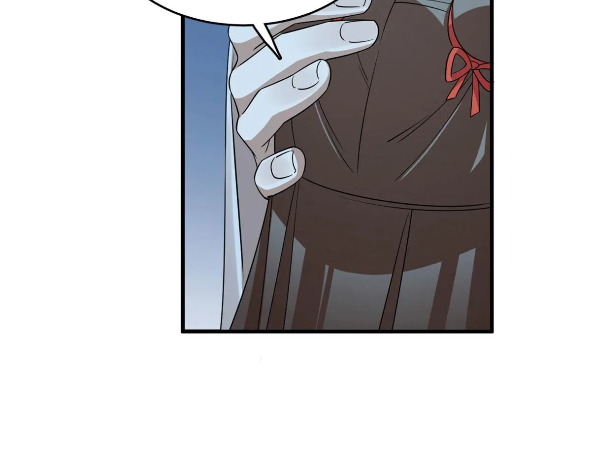 406 第97页