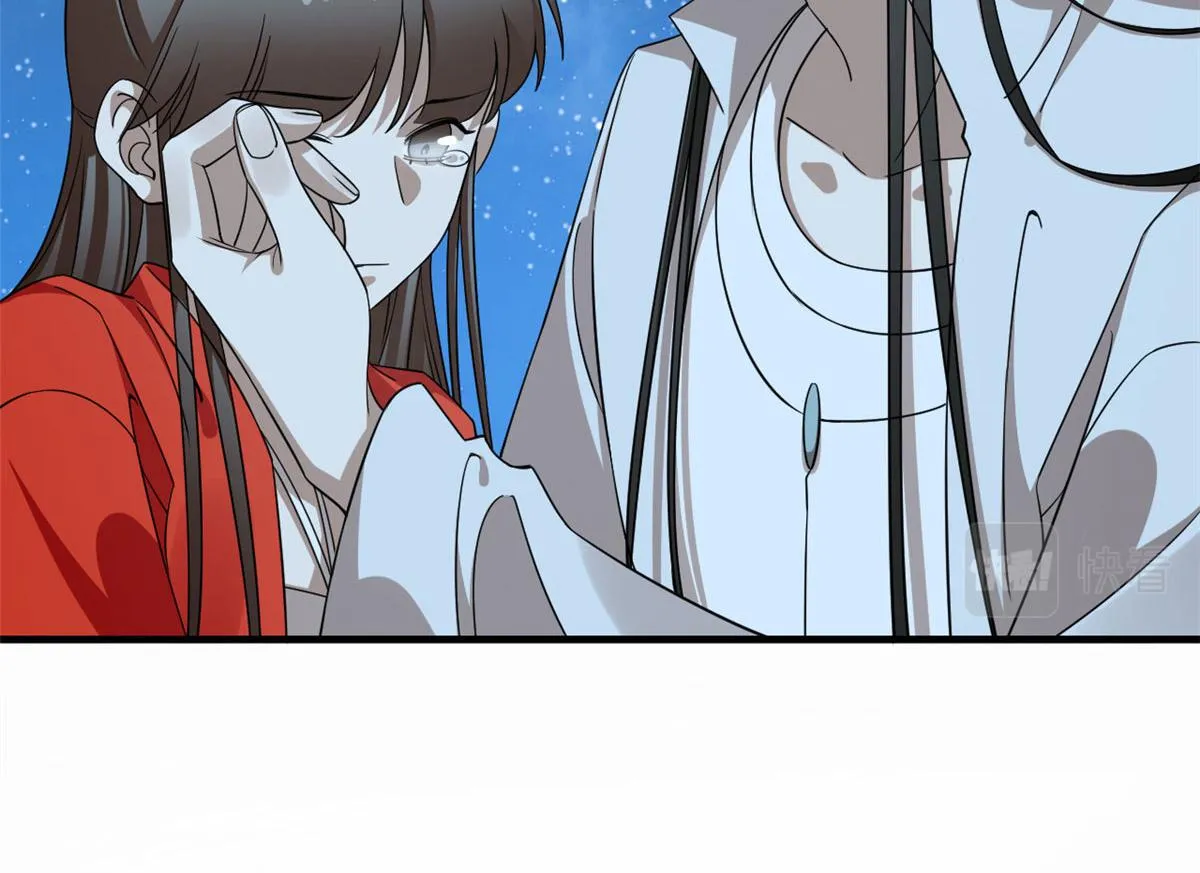 406 第104页