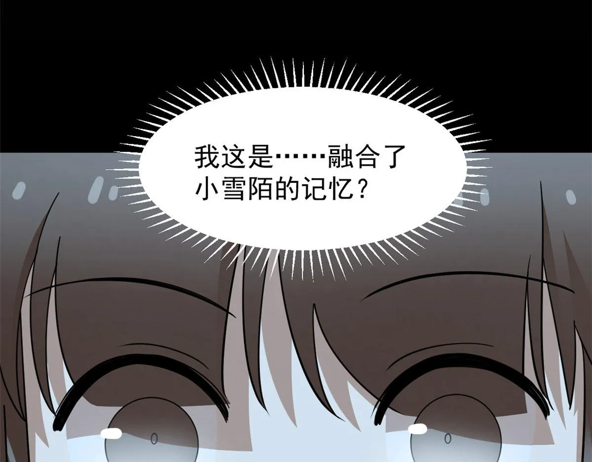 406 第111页