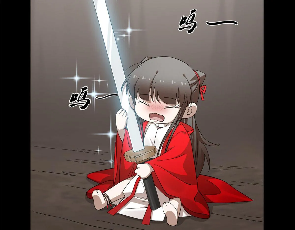 407 第4页