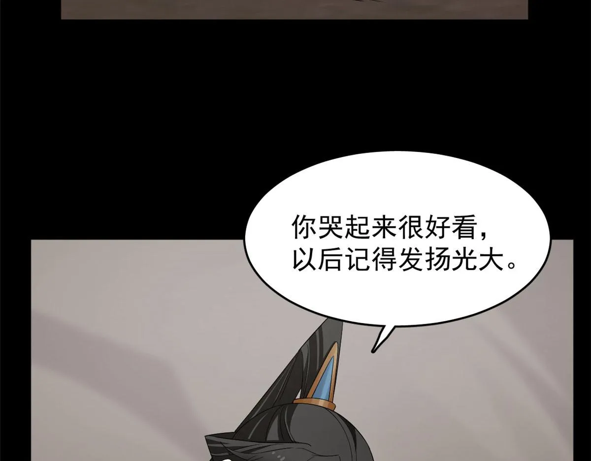 407 第6页