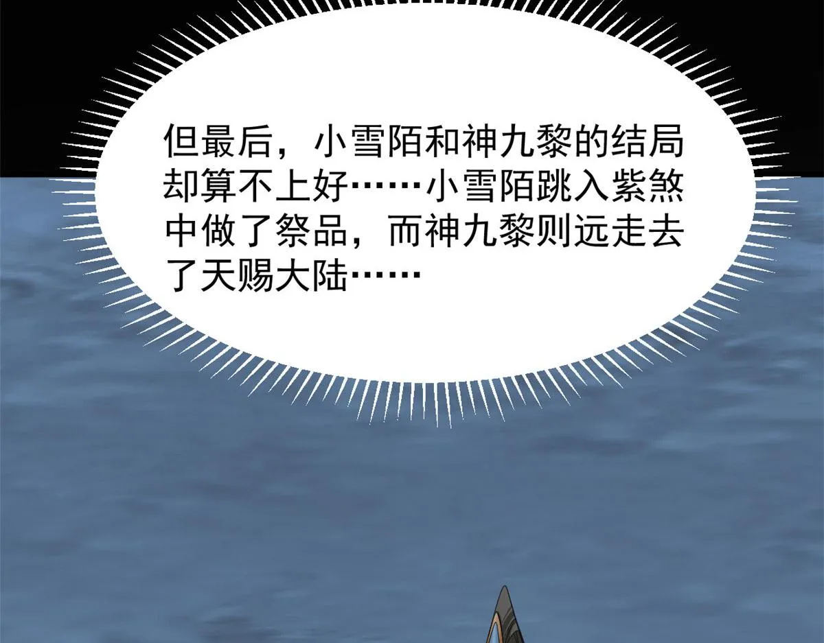407 第10页