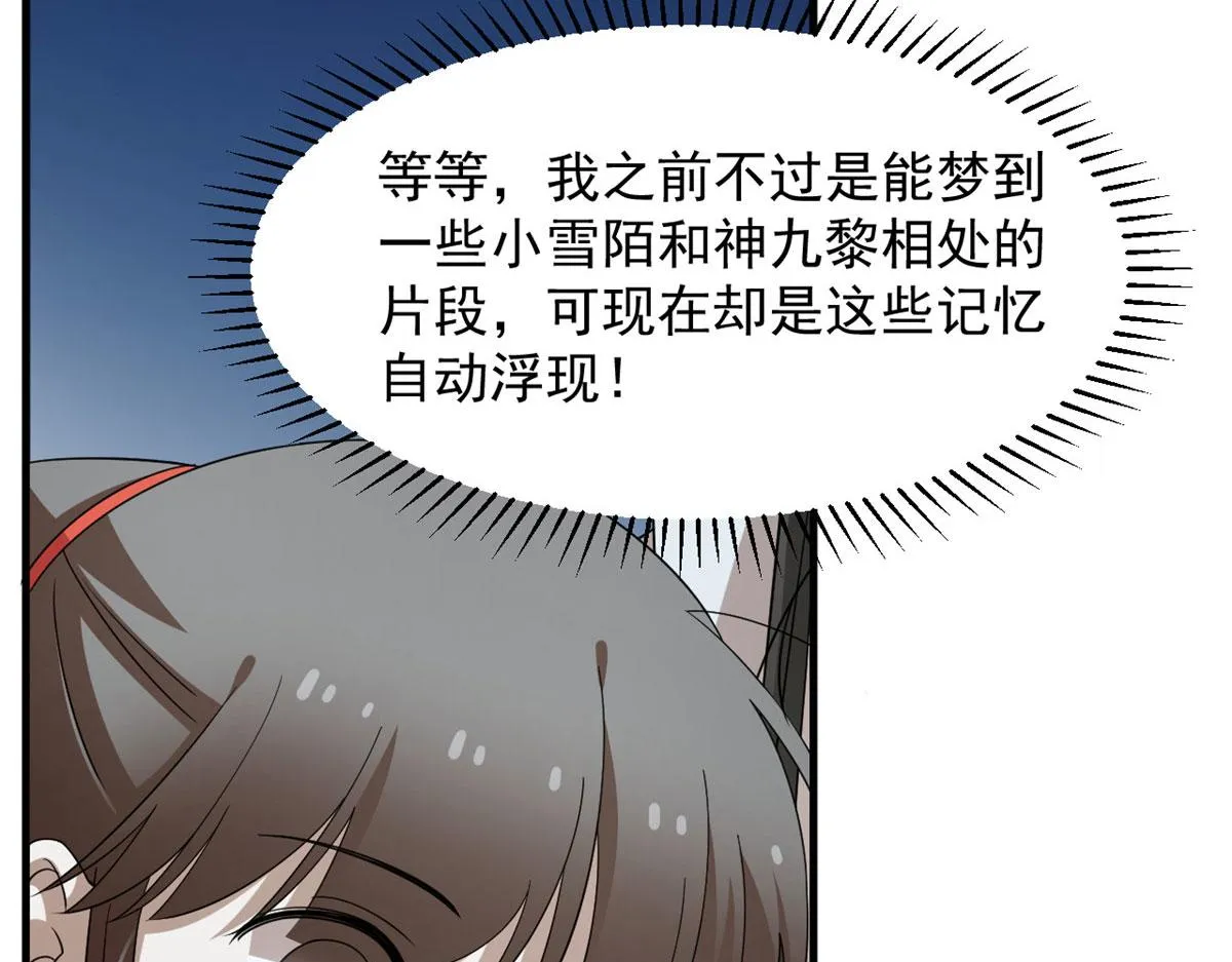 407 第15页