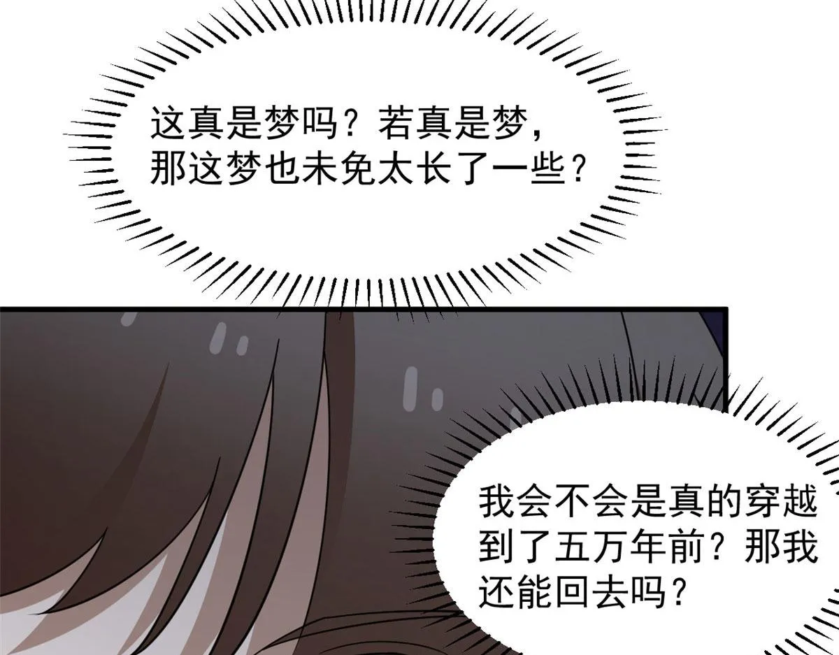 407 第18页