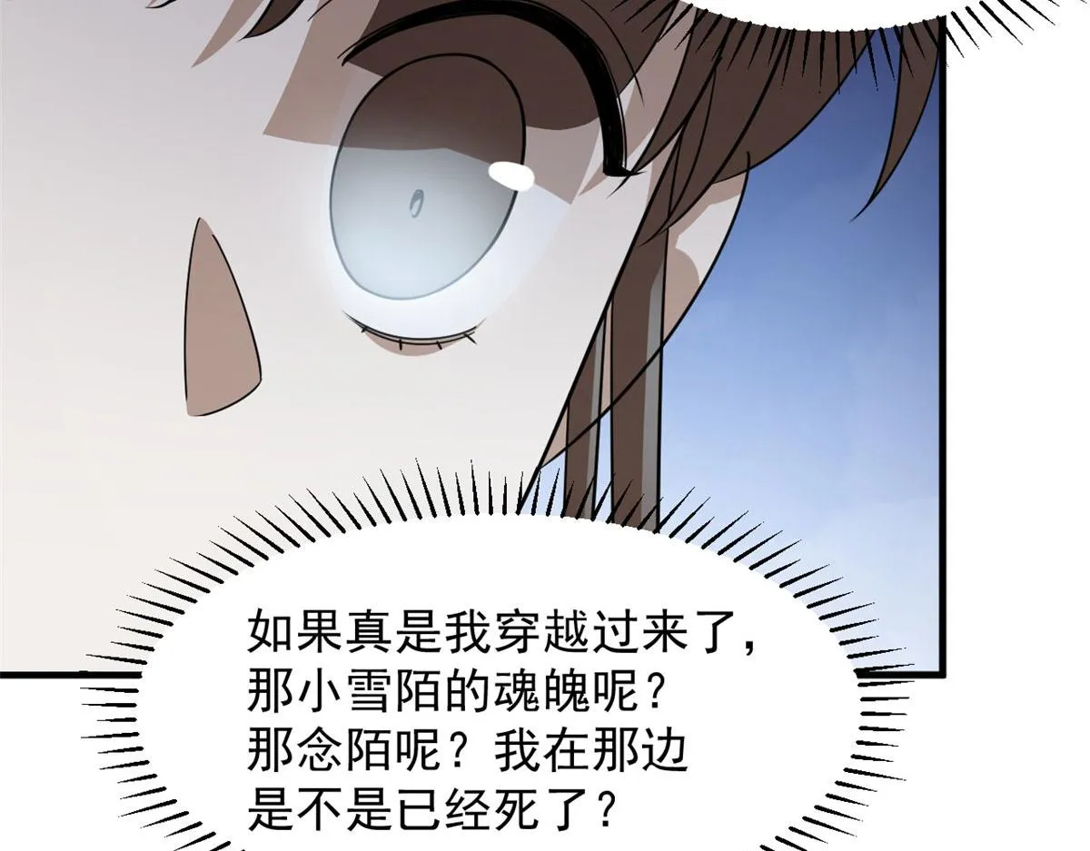 407 第19页