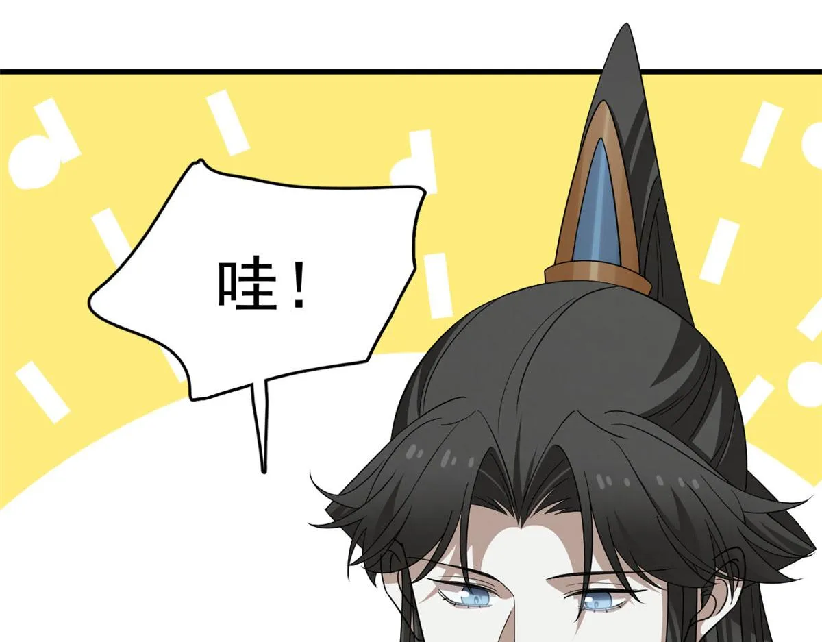 407 第25页