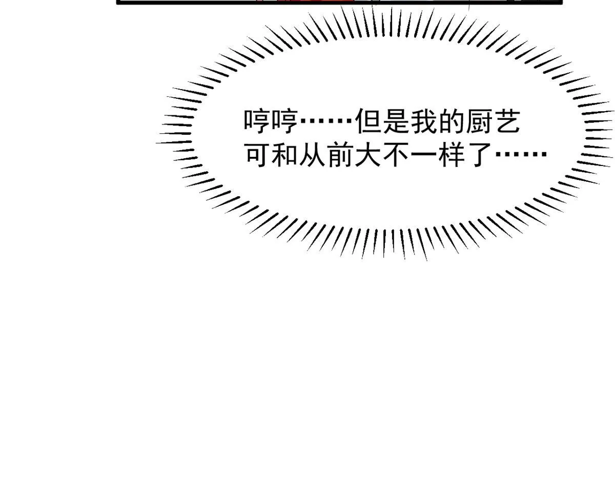 407 第36页