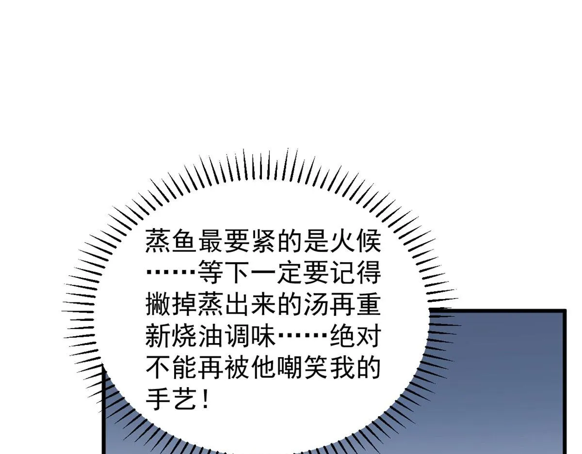 407 第39页
