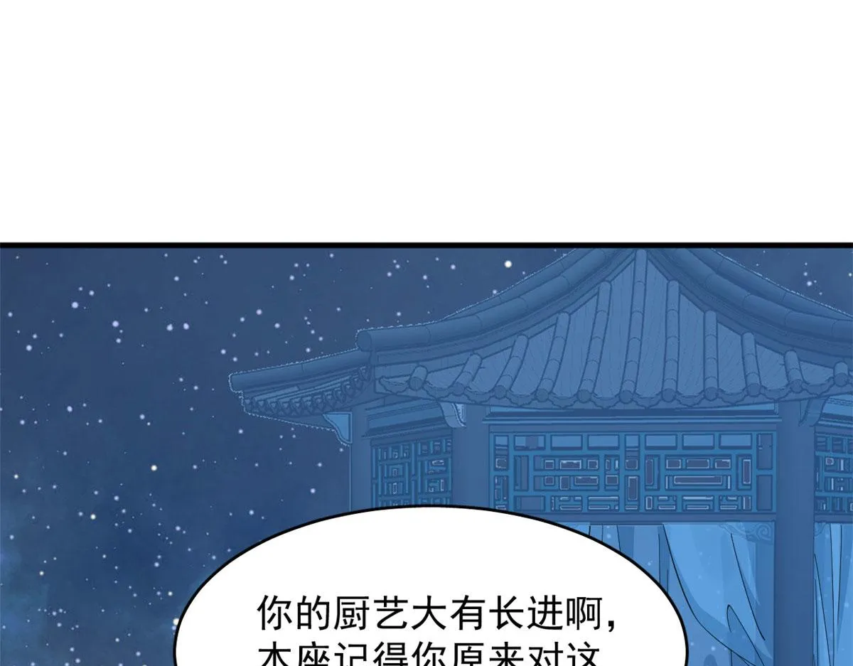 407 第42页