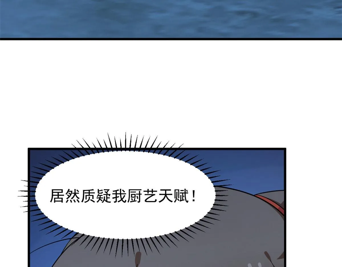 407 第46页