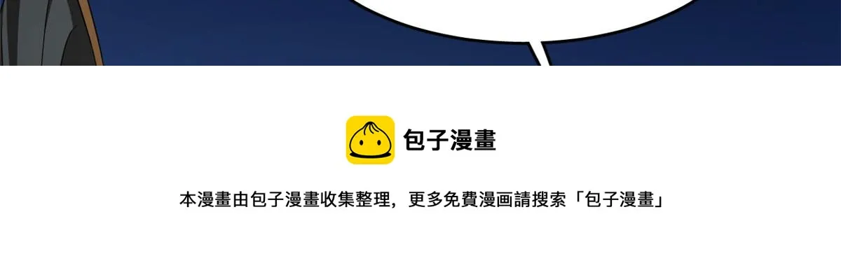 407 第50页