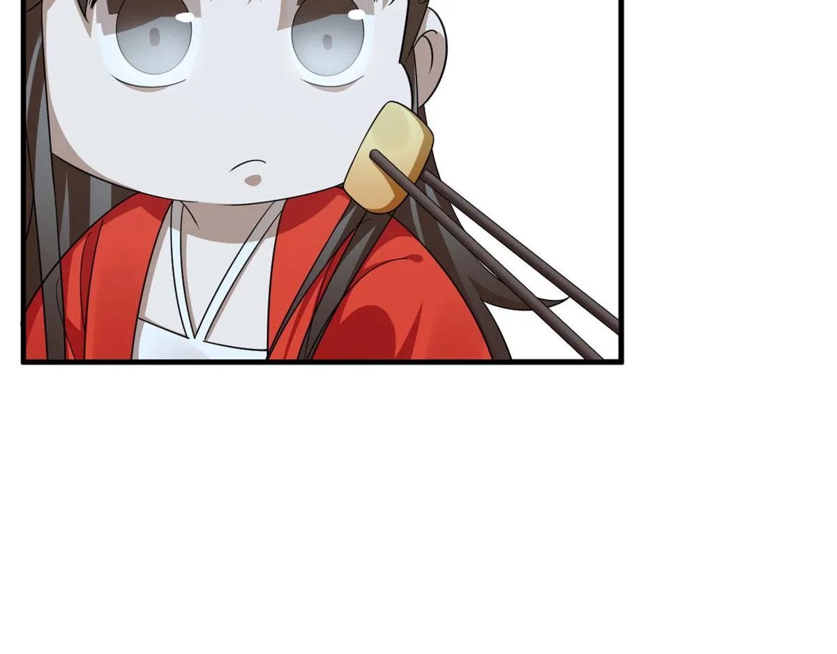 407 第54页