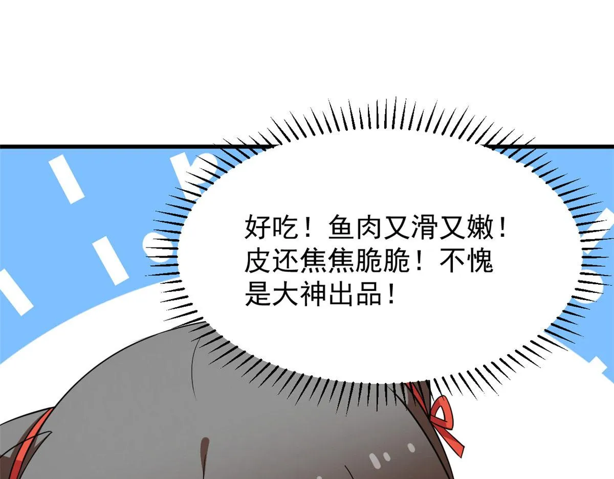 407 第57页