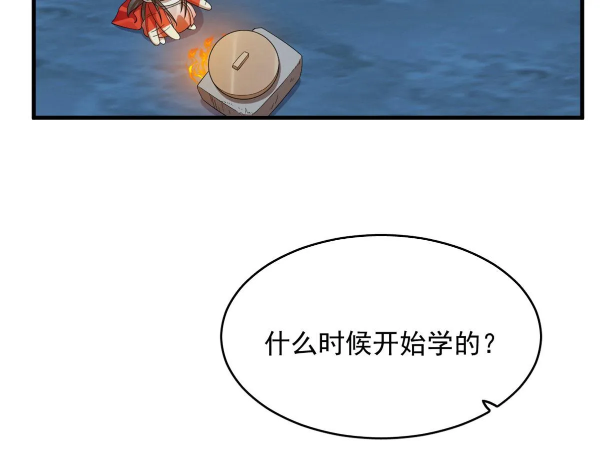 407 第63页