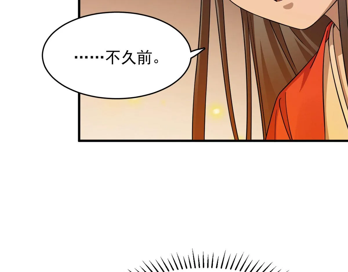 407 第66页