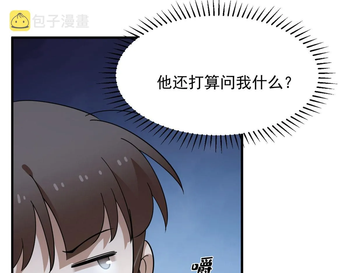 407 第73页