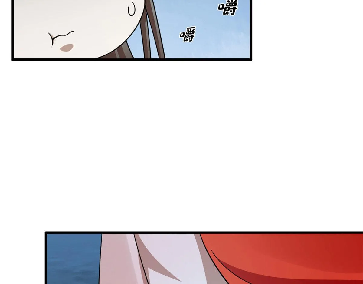 407 第75页