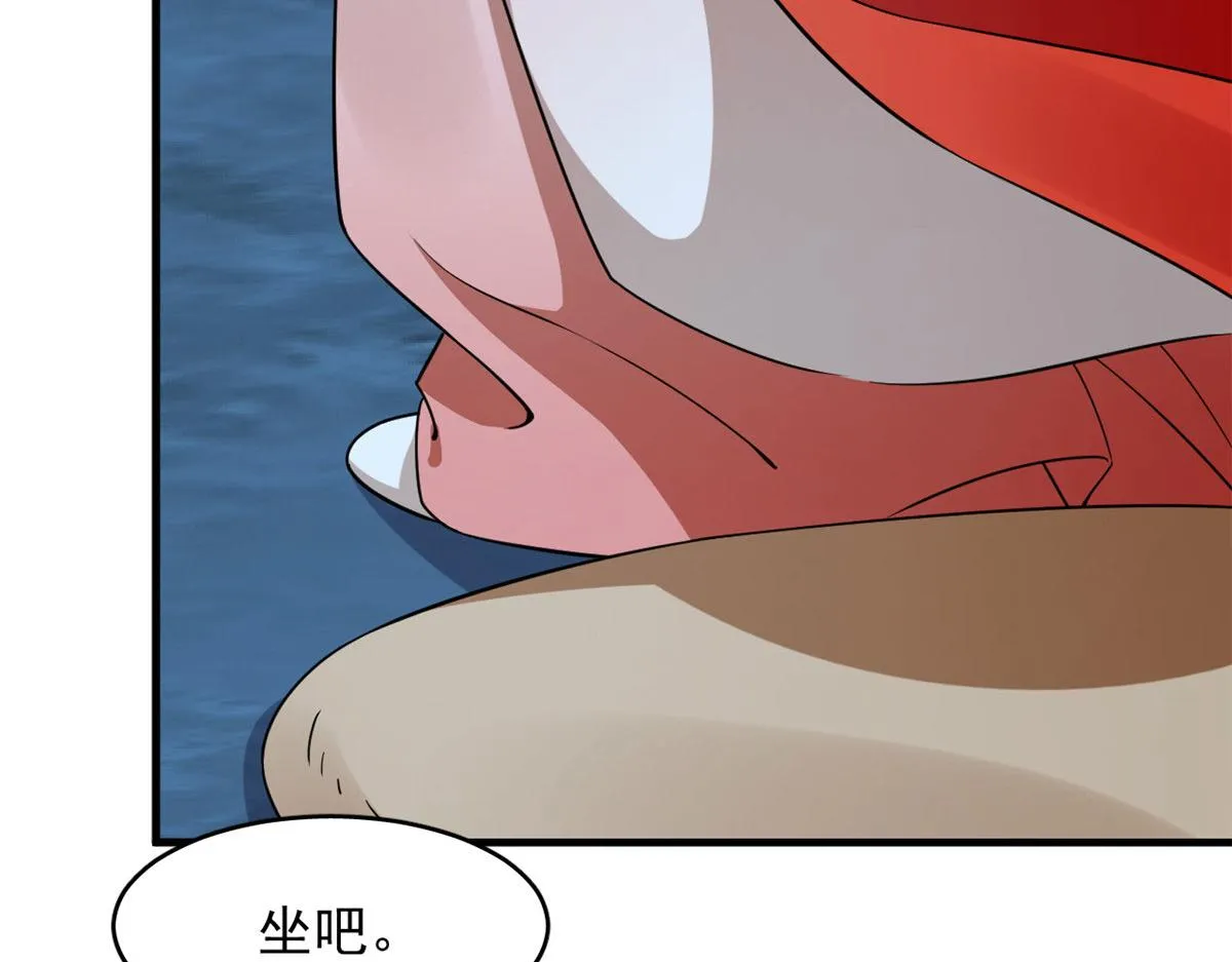 407 第76页