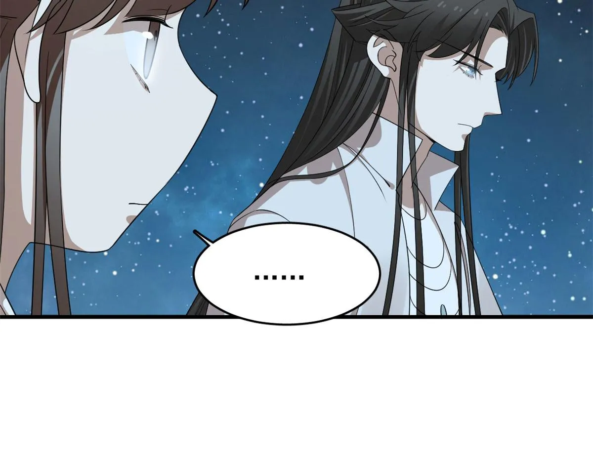 407 第82页