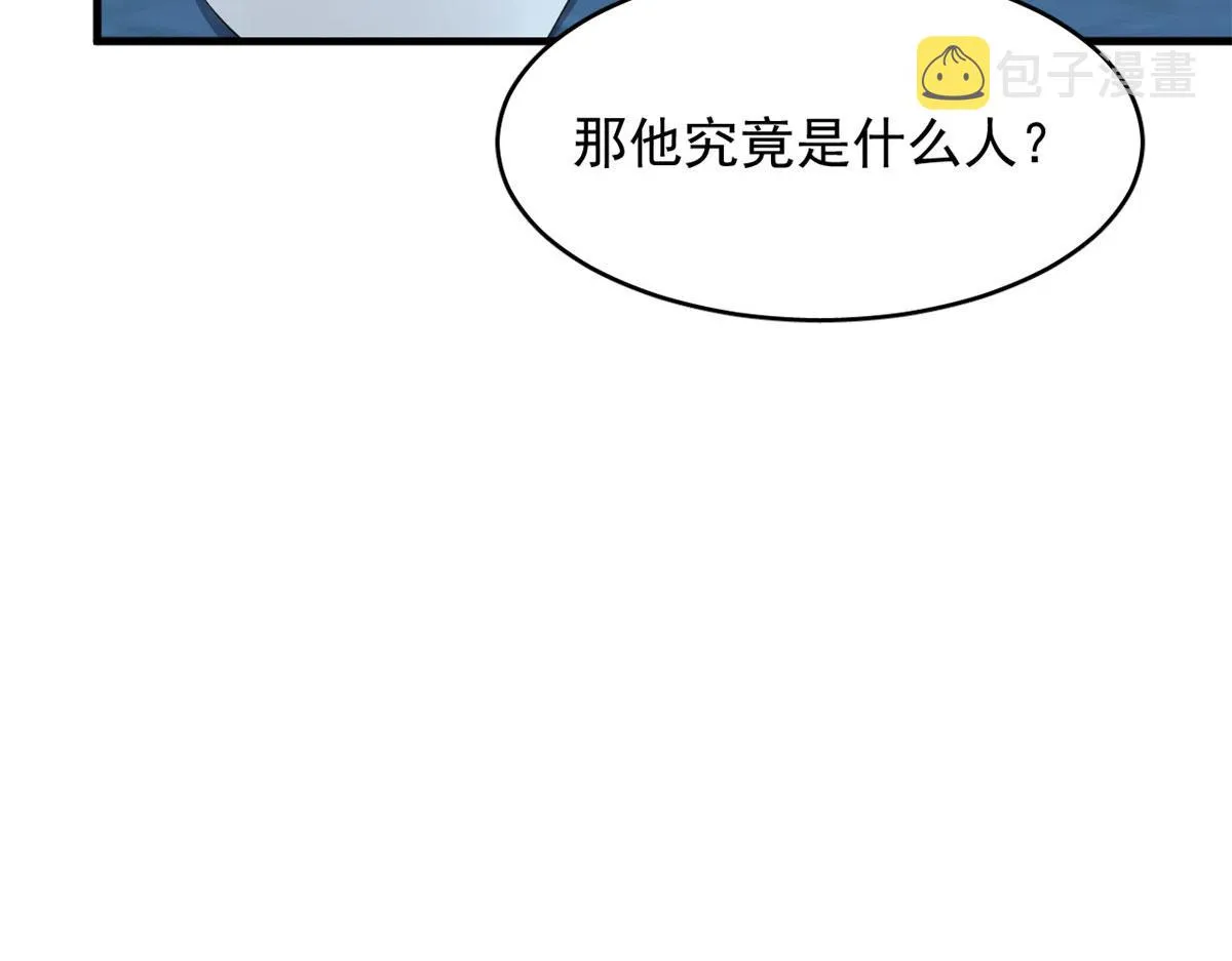 407 第90页