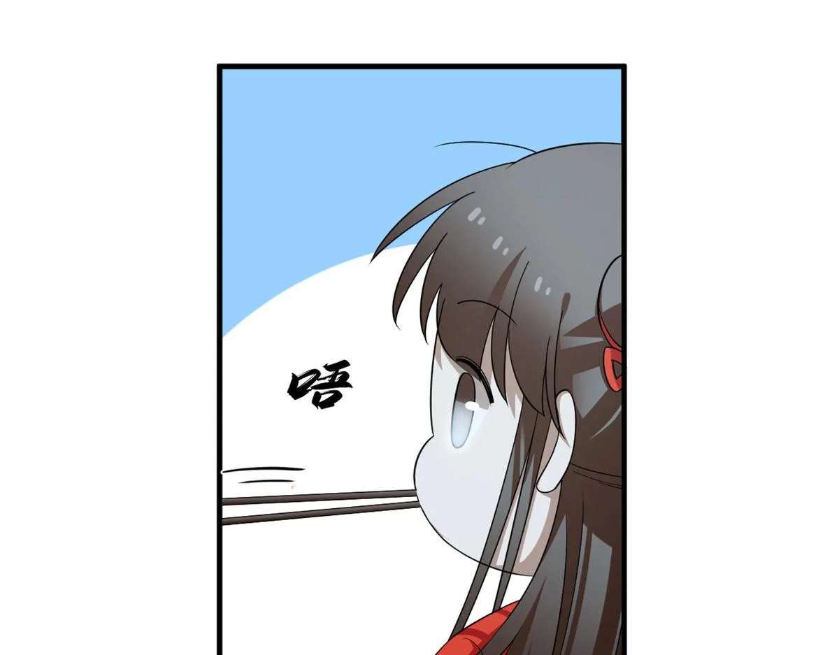 407 第91页
