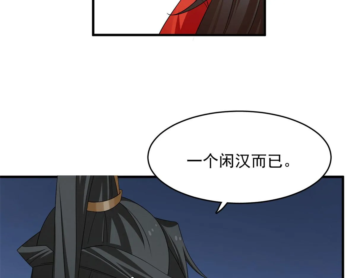 407 第93页