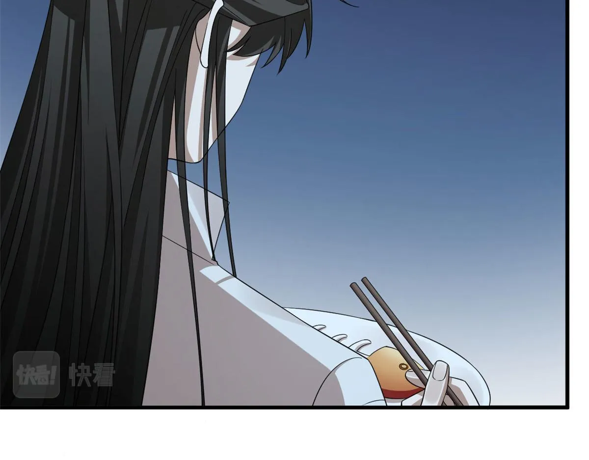 407 第94页