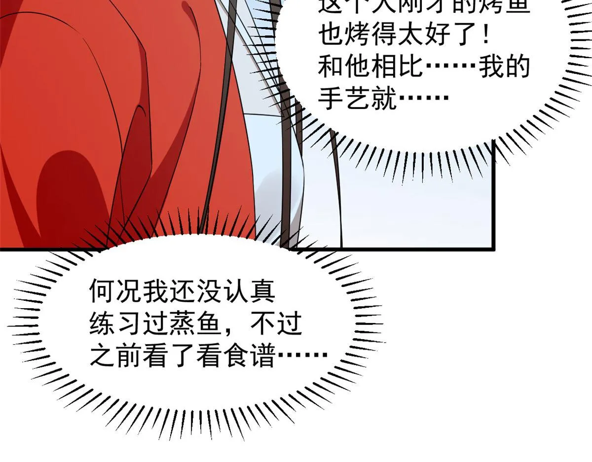 407 第109页