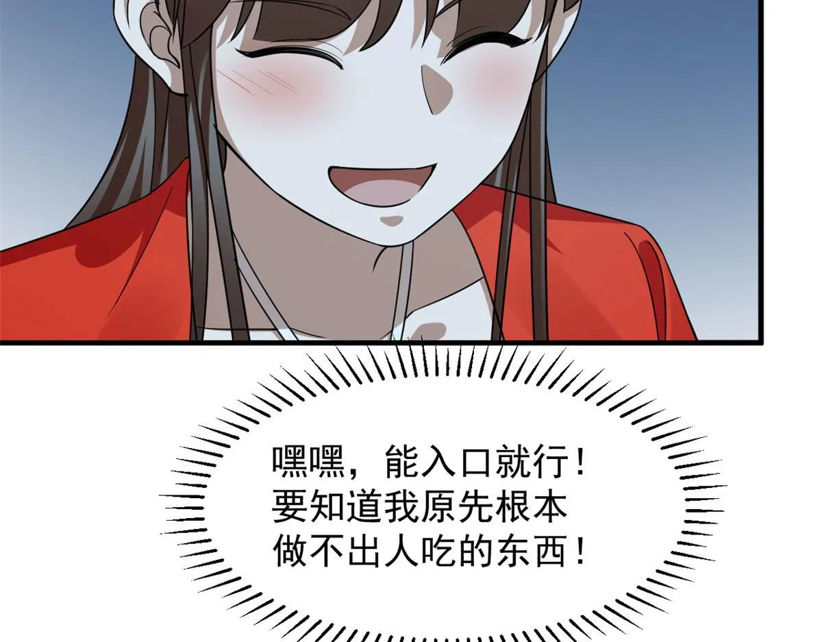 407 第115页