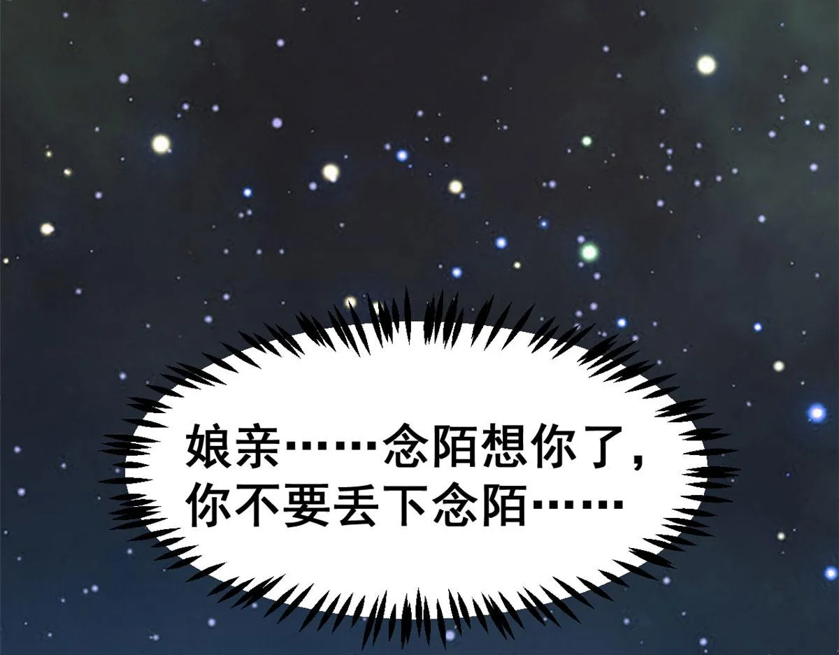 407 第117页