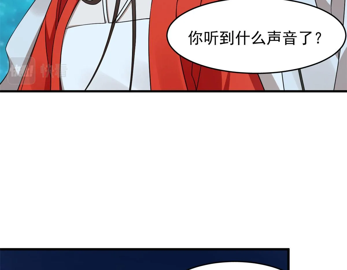 408 第10页
