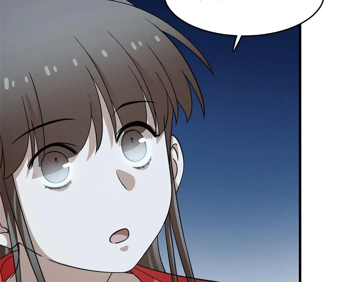 408 第12页