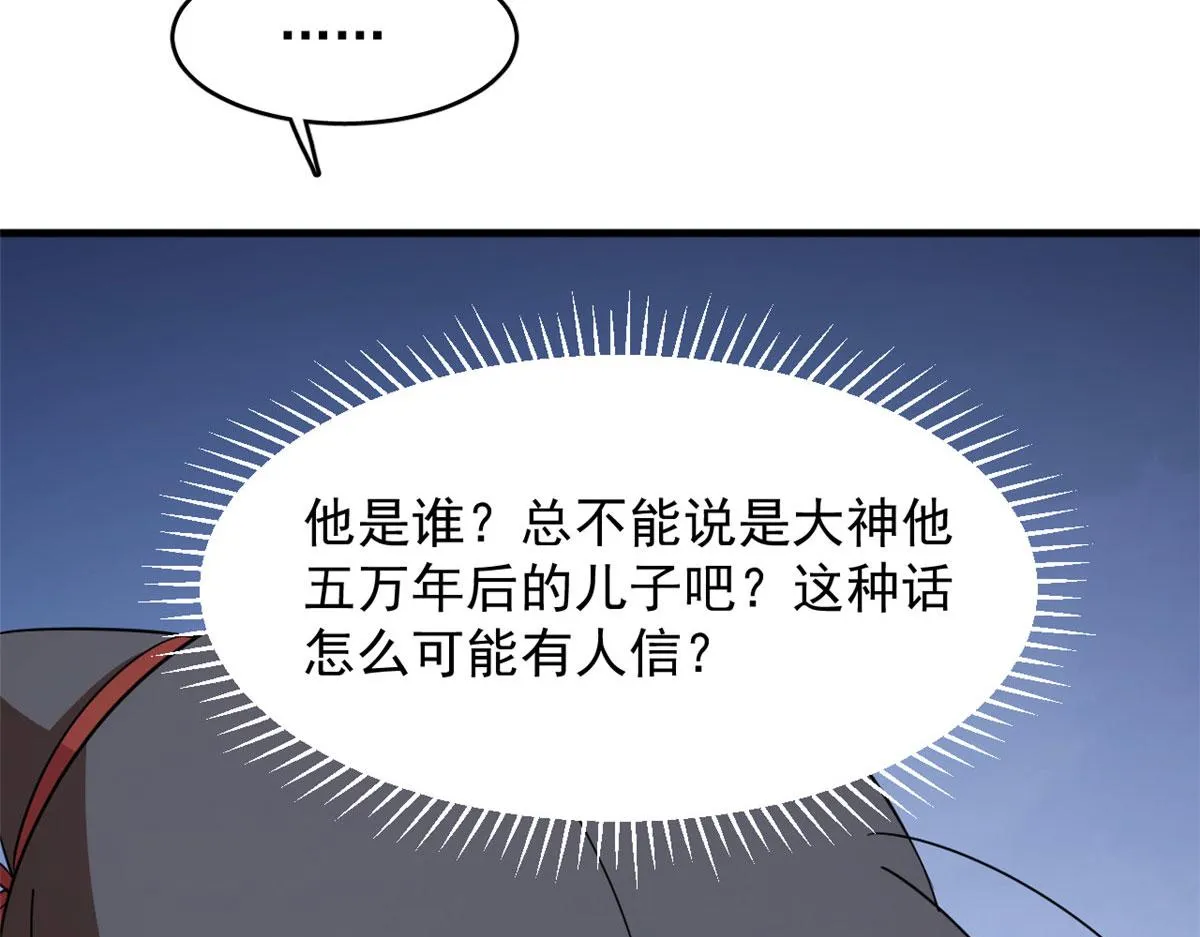 408 第18页
