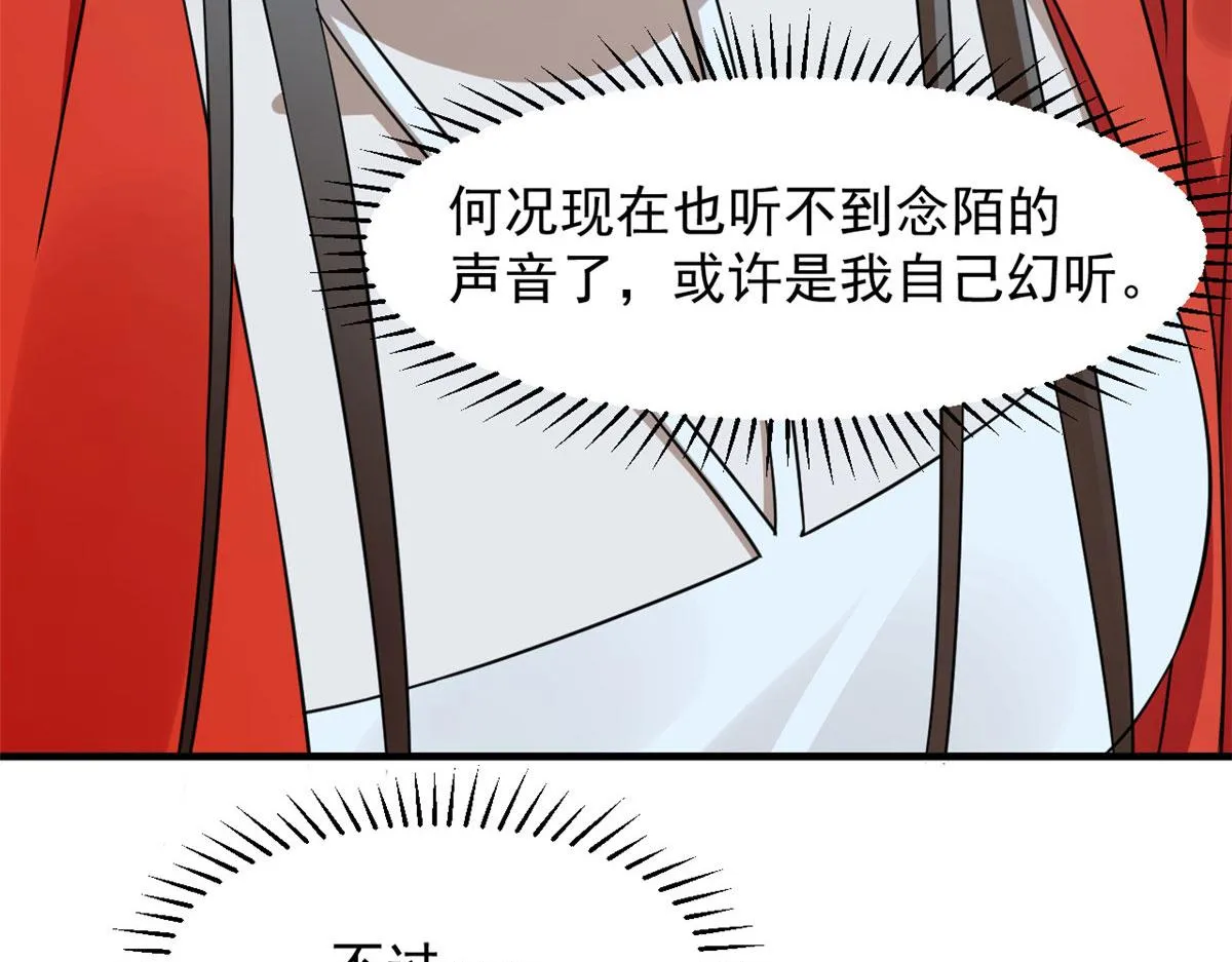 408 第21页