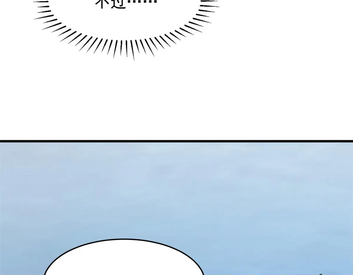408 第22页