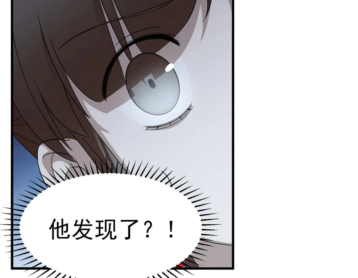408 第30页
