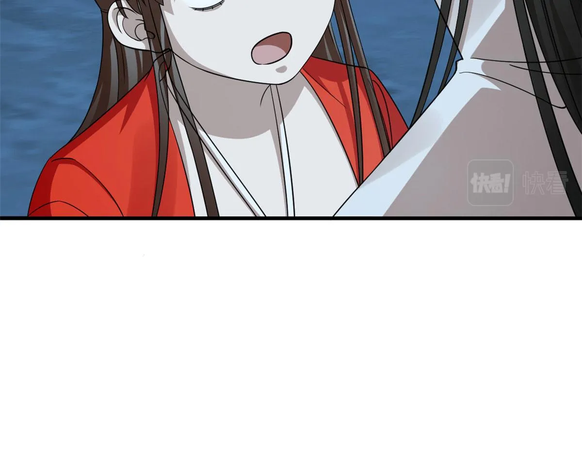 408 第33页