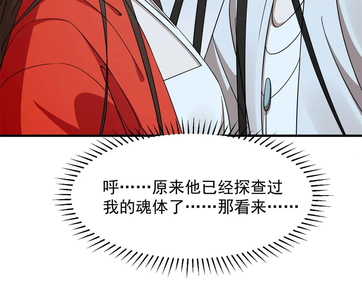 408 第41页