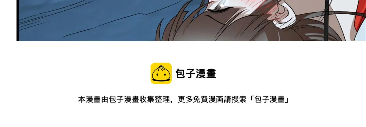 408 第50页